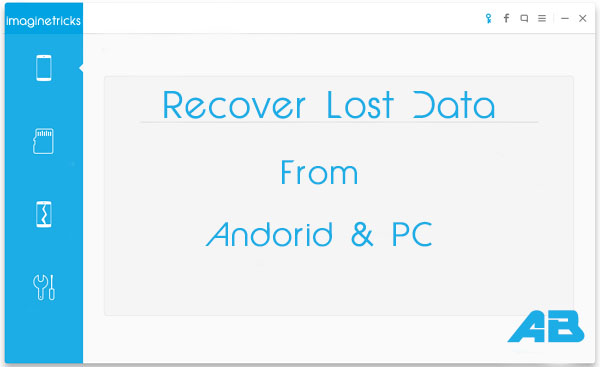 data recovery software 